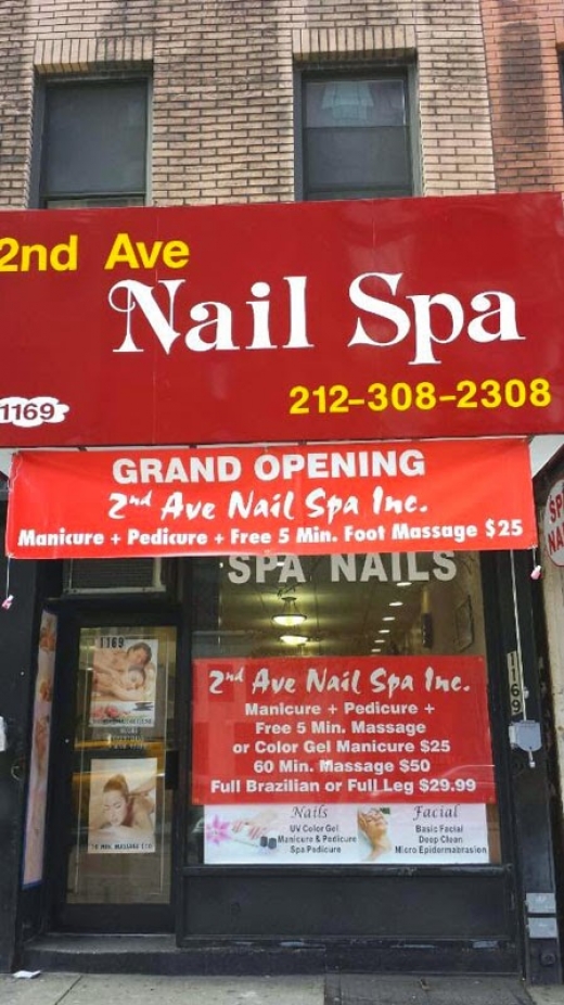 Photo by <br />
<b>Notice</b>:  Undefined index: user in <b>/home/www/activeuser/data/www/vaplace.com/core/views/default/photos.php</b> on line <b>128</b><br />
. Picture for 2nd Ave Nail Spa Inc in New York City, New York, United States - Point of interest, Establishment, Beauty salon, Hair care