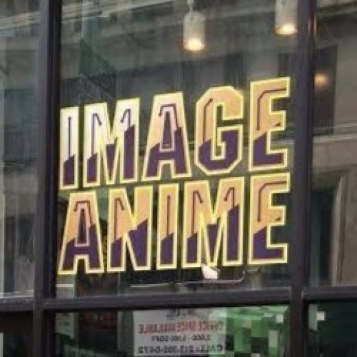 Photo by Image Anime Co Ltd for Image Anime Co Ltd