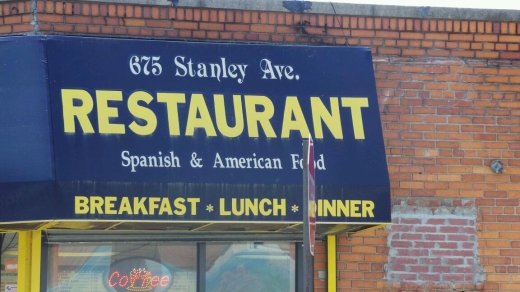 675 Stanley Restaurant in Brooklyn City, New York, United States - #2 Photo of Restaurant, Food, Point of interest, Establishment
