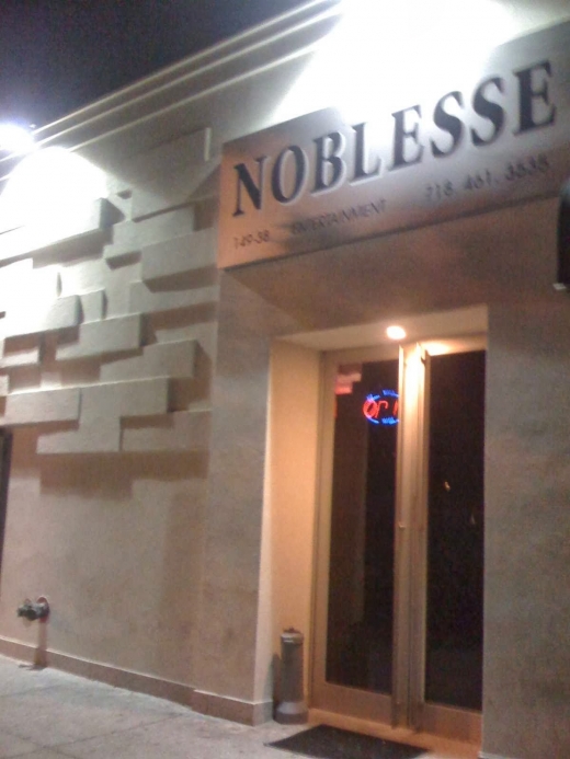 Noblesse Karaoke in Queens City, New York, United States - #2 Photo of Point of interest, Establishment