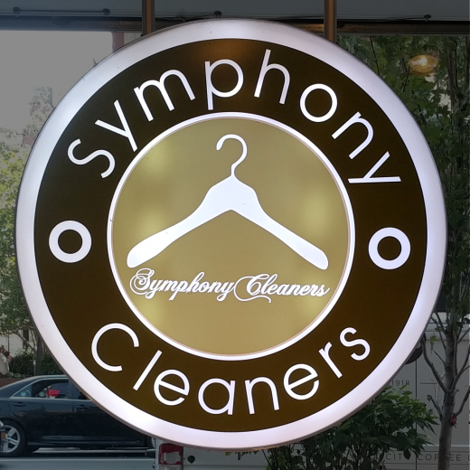 Symphony Cleaners in New York City, New York, United States - #4 Photo of Point of interest, Establishment, Laundry
