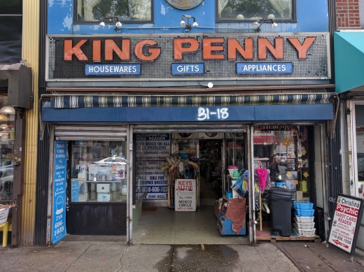 Photo by <br />
<b>Notice</b>:  Undefined index: user in <b>/home/www/activeuser/data/www/vaplace.com/core/views/default/photos.php</b> on line <b>128</b><br />
. Picture for King Penny in Queens City, New York, United States - Point of interest, Establishment, Store