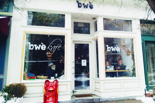 bwè kafe in Hoboken City, New Jersey, United States - #1 Photo of Restaurant, Food, Point of interest, Establishment, Cafe