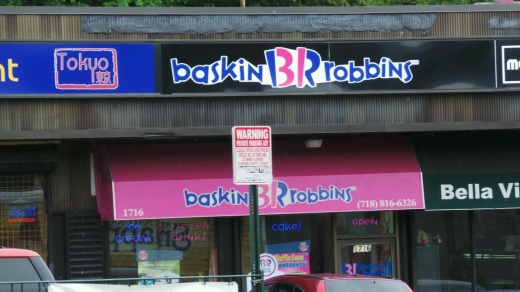Baskin-Robbins in Staten Island City, New York, United States - #1 Photo of Food, Point of interest, Establishment, Store