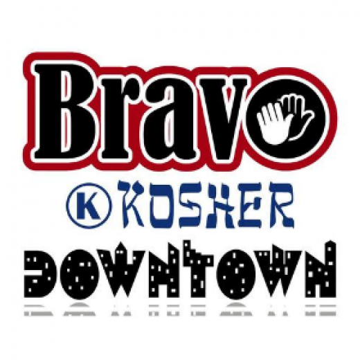 Bravo Kosher Burgers & Deli in New York City, New York, United States - #2 Photo of Restaurant, Food, Point of interest, Establishment