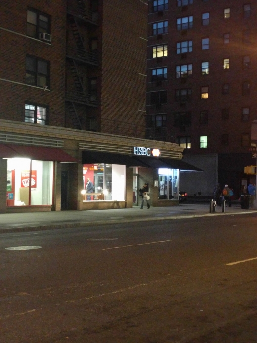 HSBC Bank in New York City, New York, United States - #1 Photo of Point of interest, Establishment, Finance, Atm, Bank