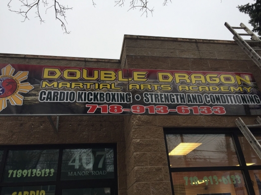 Double Dragon Martial Arts Academy in Richmond City, New York, United States - #4 Photo of Point of interest, Establishment, Health