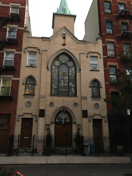 Bulgarian Eastern Orthodox Dcs in New York City, New York, United States - #1 Photo of Point of interest, Establishment