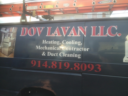 Dov Lavan LLC in Clifton City, New Jersey, United States - #1 Photo of Point of interest, Establishment, General contractor, Electrician, Plumber