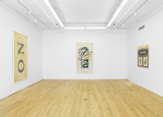 Feuer/Mesler in New York City, New York, United States - #2 Photo of Point of interest, Establishment, Art gallery
