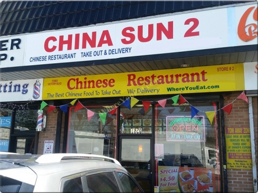 China sun 2 in Richmond City, New York, United States - #2 Photo of Restaurant, Food, Point of interest, Establishment