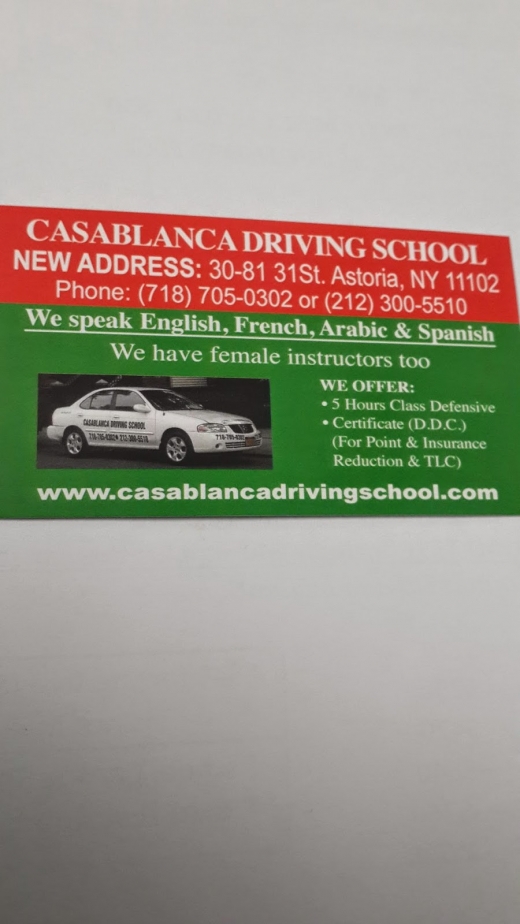 CASABLANCA DRIVING SCHOOL in Queens City, New York, United States - #3 Photo of Point of interest, Establishment