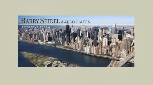Barry Seidel & Associates, Attorneys at Law in Queens City, New York, United States - #2 Photo of Point of interest, Establishment, Lawyer