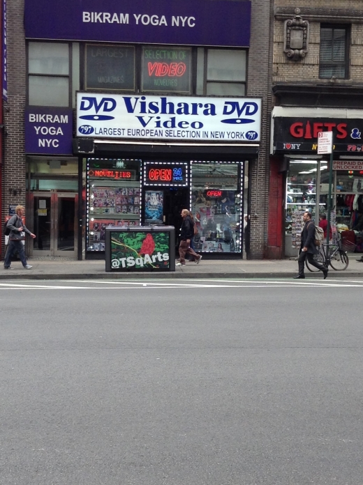 Vishara Video in New York City, New York, United States - #1 Photo of Point of interest, Establishment, Store