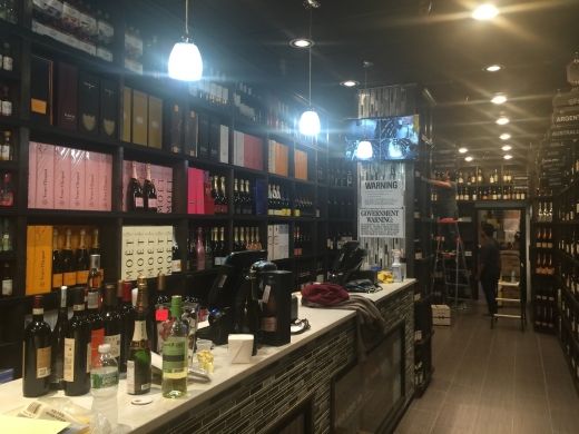 Cork & Vine in New York City, New York, United States - #2 Photo of Food, Point of interest, Establishment, Store, Liquor store