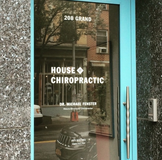 House of Chiropractic in Kings County City, New York, United States - #4 Photo of Point of interest, Establishment, Health