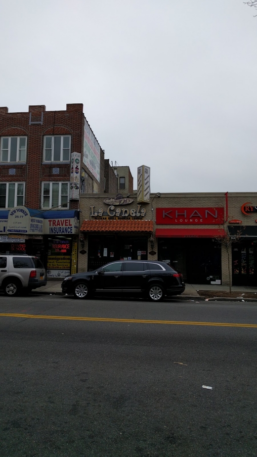 La Canela in Astoria City, New York, United States - #3 Photo of Restaurant, Food, Point of interest, Establishment