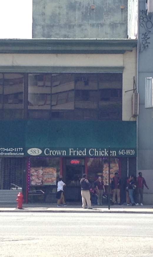 Crown Fried Chicken in Newark City, New Jersey, United States - #1 Photo of Restaurant, Food, Point of interest, Establishment