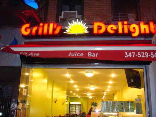 Grill's Delight & Juice Bar in Brooklyn City, New York, United States - #1 Photo of Restaurant, Food, Point of interest, Establishment, Meal takeaway