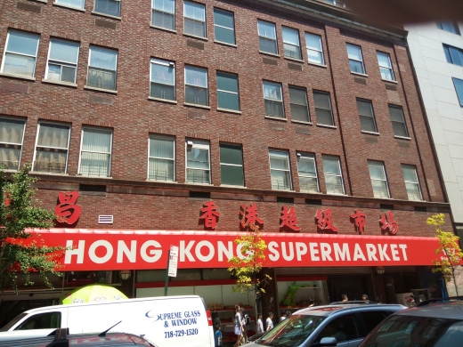 Photo by Zein Dudha for Hong Kong Supermarket