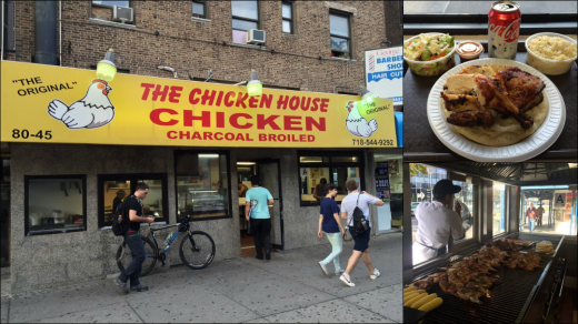 Chicken House in Queens City, New York, United States - #3 Photo of Restaurant, Food, Point of interest, Establishment