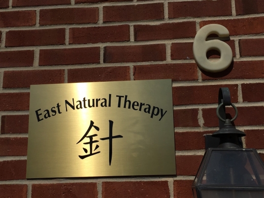 East Natural Therapy in New York City, New York, United States - #4 Photo of Point of interest, Establishment, Health