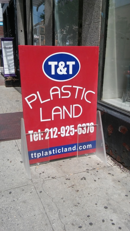 T & T Plastic Land in New York City, New York, United States - #1 Photo of Point of interest, Establishment
