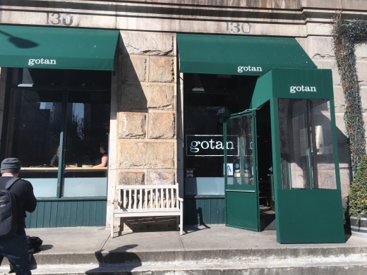 Gotan in New York City, New York, United States - #1 Photo of Restaurant, Food, Point of interest, Establishment