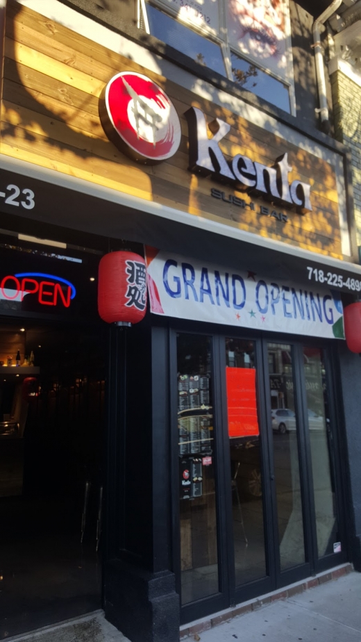 Kenta Sushi Bar in New York City, New York, United States - #3 Photo of Restaurant, Food, Point of interest, Establishment