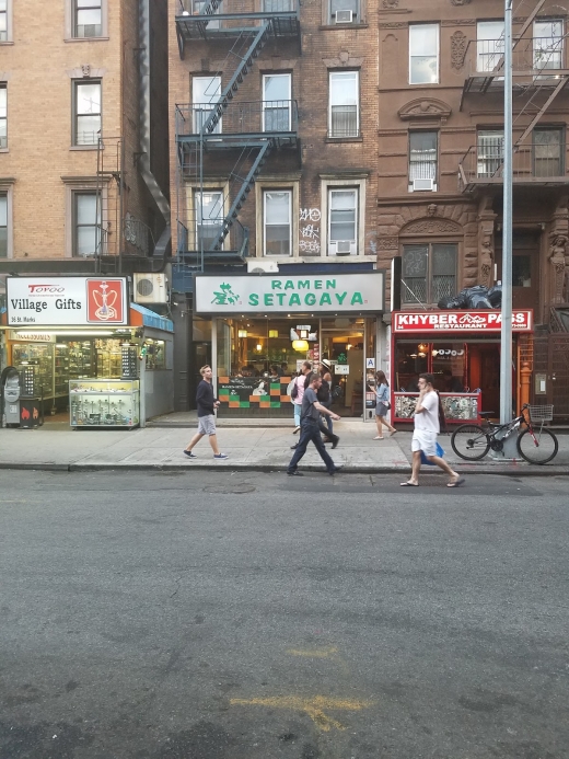 Ramen Setagaya in New York City, New York, United States - #2 Photo of Restaurant, Food, Point of interest, Establishment