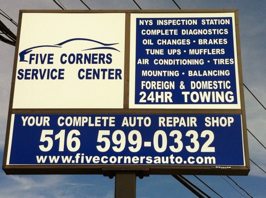 Five Corners Service Center in Lynbrook City, New York, United States - #3 Photo of Point of interest, Establishment, Car repair