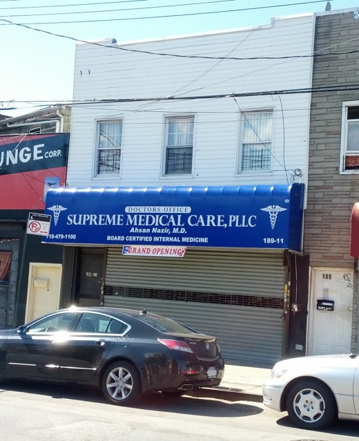 Supreme Medical Care in Queens City, New York, United States - #2 Photo of Point of interest, Establishment, Health, Doctor