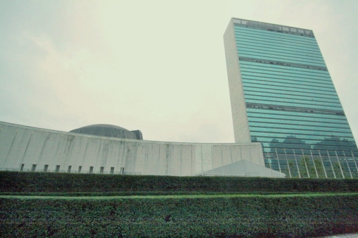 United Nations Headquarters in New York City, New York, United States - #4 Photo of Point of interest, Establishment