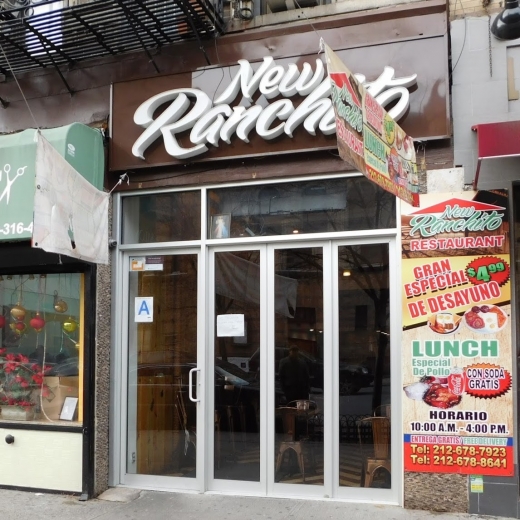 New Ranchito Restaurant in New York City, New York, United States - #1 Photo of Restaurant, Food, Point of interest, Establishment, Bar