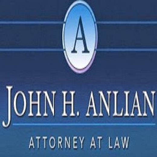 Anlian, John Attorney Law in Fairview City, New Jersey, United States - #2 Photo of Point of interest, Establishment, Lawyer