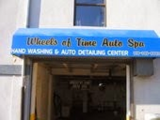 Wheel of Time Auto Spa in New Rochelle City, New York, United States - #2 Photo of Point of interest, Establishment, Car wash