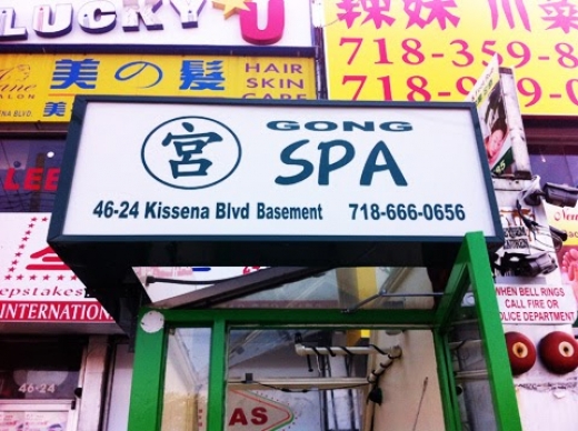 Gong Spa in Flushing City, New York, United States - #3 Photo of Point of interest, Establishment, Spa