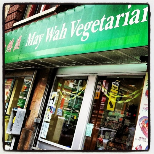 May Wah Vegetarian Market in New York City, New York, United States - #4 Photo of Food, Point of interest, Establishment, Store, Health, Grocery or supermarket