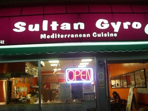 Sultan Gyro in Lyndhurst City, New Jersey, United States - #1 Photo of Restaurant, Food, Point of interest, Establishment