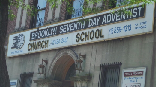 Brooklyn Seventh Day Adventist School in Kings County City, New York, United States - #2 Photo of Point of interest, Establishment, School, Church, Place of worship