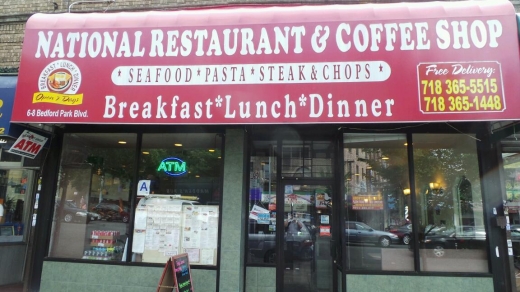 Bedford Donut Shop Inc in Bronx City, New York, United States - #1 Photo of Restaurant, Food, Point of interest, Establishment