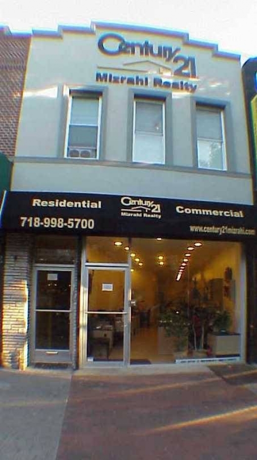 Century 21 Mizrahi Realty in Brooklyn City, New York, United States - #3 Photo of Point of interest, Establishment, Real estate agency