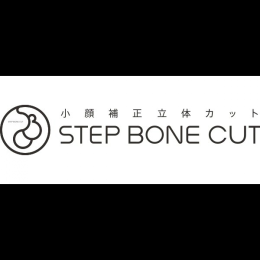 Step Bone Cut, brooklyn in Kings County City, New York, United States - #3 Photo of Point of interest, Establishment, Beauty salon, Hair care