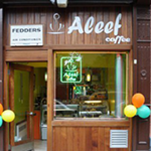 Photo by <br />
<b>Notice</b>:  Undefined index: user in <b>/home/www/activeuser/data/www/vaplace.com/core/views/default/photos.php</b> on line <b>128</b><br />
. Picture for Aleef Coffee House Inc in New York City, New York, United States - Restaurant, Food, Point of interest, Establishment, Meal takeaway, Cafe