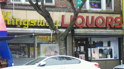 Kingsway Liquors in Kings County City, New York, United States - #2 Photo of Point of interest, Establishment, Store, Liquor store