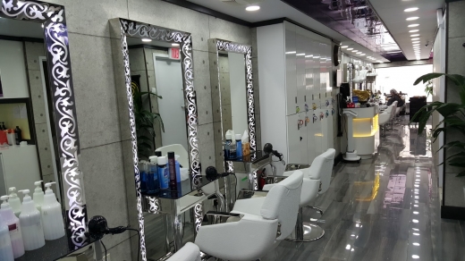 SU Hair Salon (헤어샵) in Queens City, New York, United States - #1 Photo of Point of interest, Establishment, Health, Beauty salon, Hair care