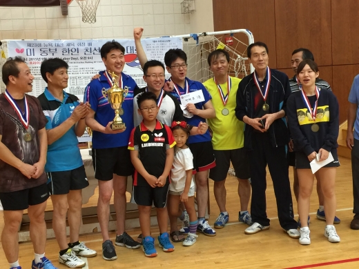 Photo by <br />
<b>Notice</b>:  Undefined index: user in <b>/home/www/activeuser/data/www/vaplace.com/core/views/default/photos.php</b> on line <b>128</b><br />
. Picture for Han-In Table Tennis Club in Palisades Park City, New Jersey, United States - Point of interest, Establishment, Store