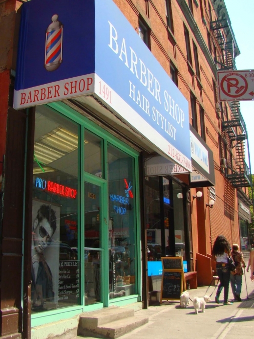 Photo by <br />
<b>Notice</b>:  Undefined index: user in <b>/home/www/activeuser/data/www/vaplace.com/core/views/default/photos.php</b> on line <b>128</b><br />
. Picture for Pro Barber Shop in New York City, New York, United States - Point of interest, Establishment, Health, Hair care