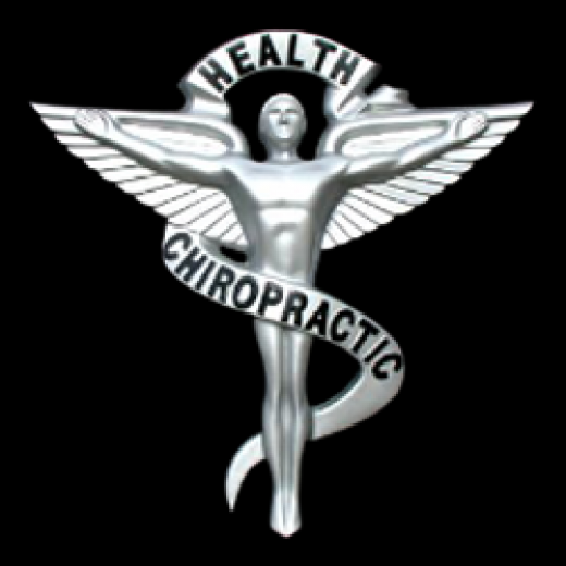 Dr. Walter E. Mendoza Chiropractic P.C. in Freeport City, New York, United States - #2 Photo of Point of interest, Establishment, Health