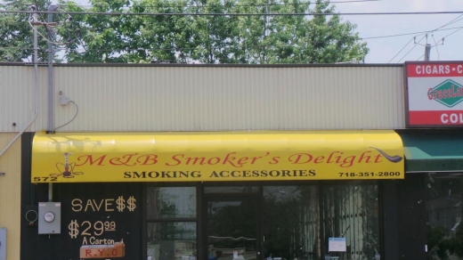 M & B Smokers Delight in Staten Island City, New York, United States - #2 Photo of Point of interest, Establishment, Store